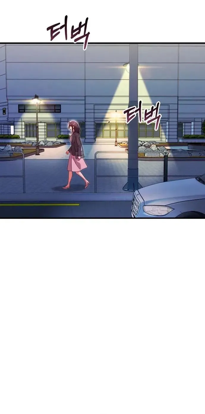 Read Visible Love chapter 31 image 66 on Lezhin