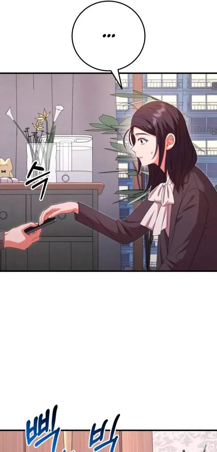 Read Visible Love chapter 32 image 28 on Lezhin
