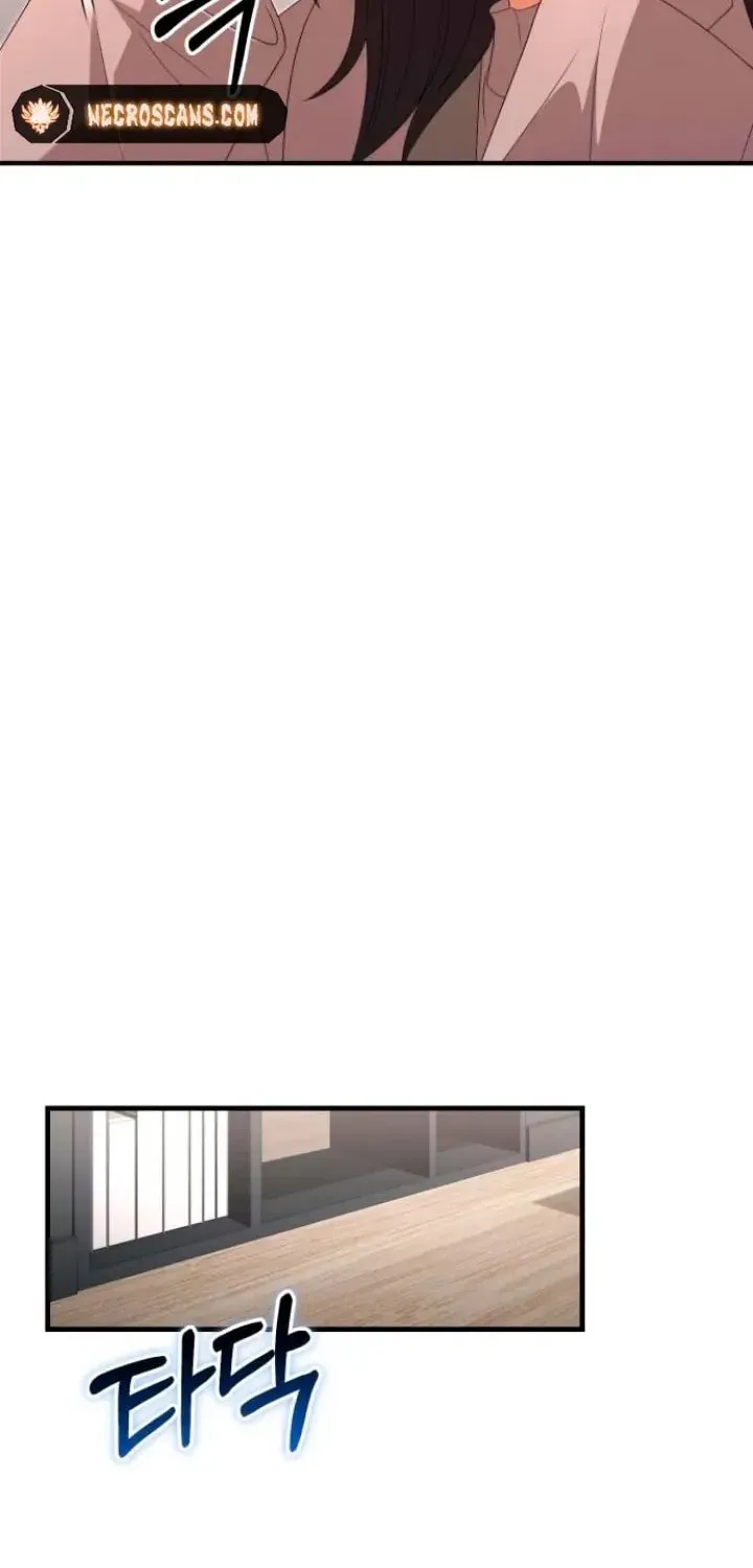 Read Visible Love chapter 32 image 42 on Lezhin