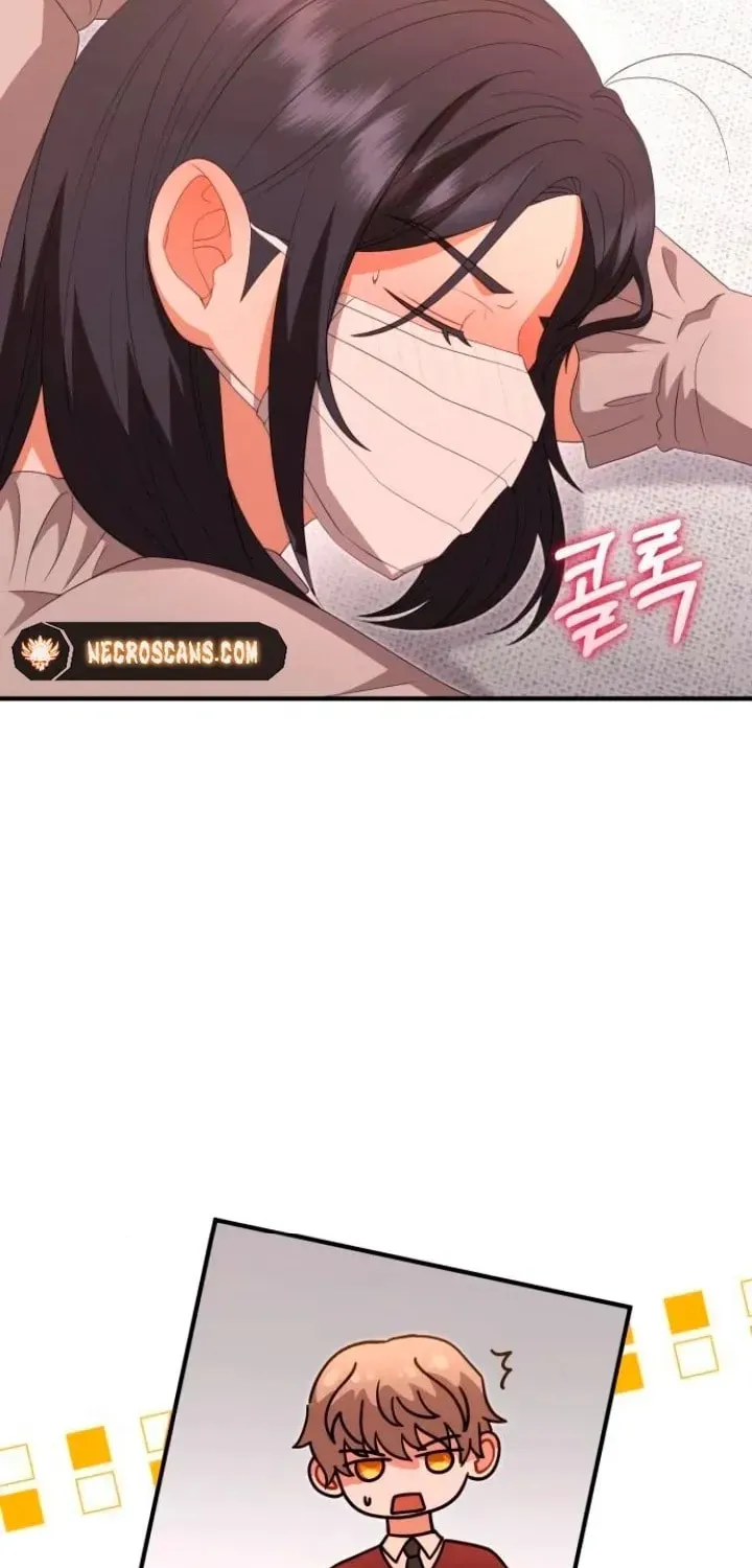 Read Visible Love chapter 32 image 51 on Lezhin