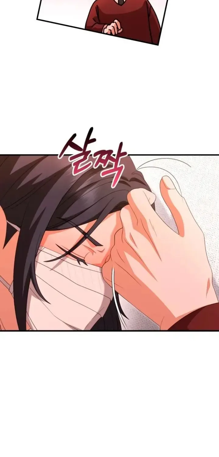Read Visible Love chapter 32 image 52 on Lezhin