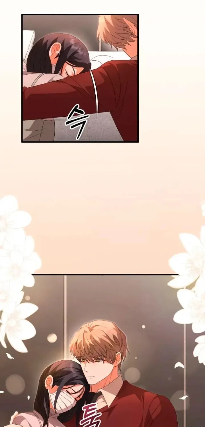 Read Visible Love chapter 32 image 59 on Lezhin