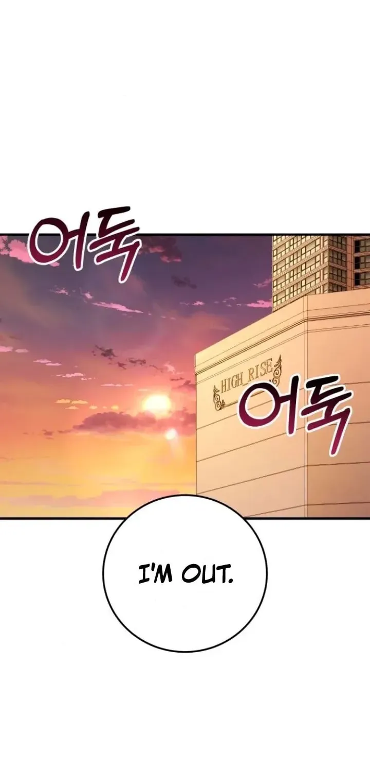 Read Visible Love chapter 32 image 62 on Lezhin