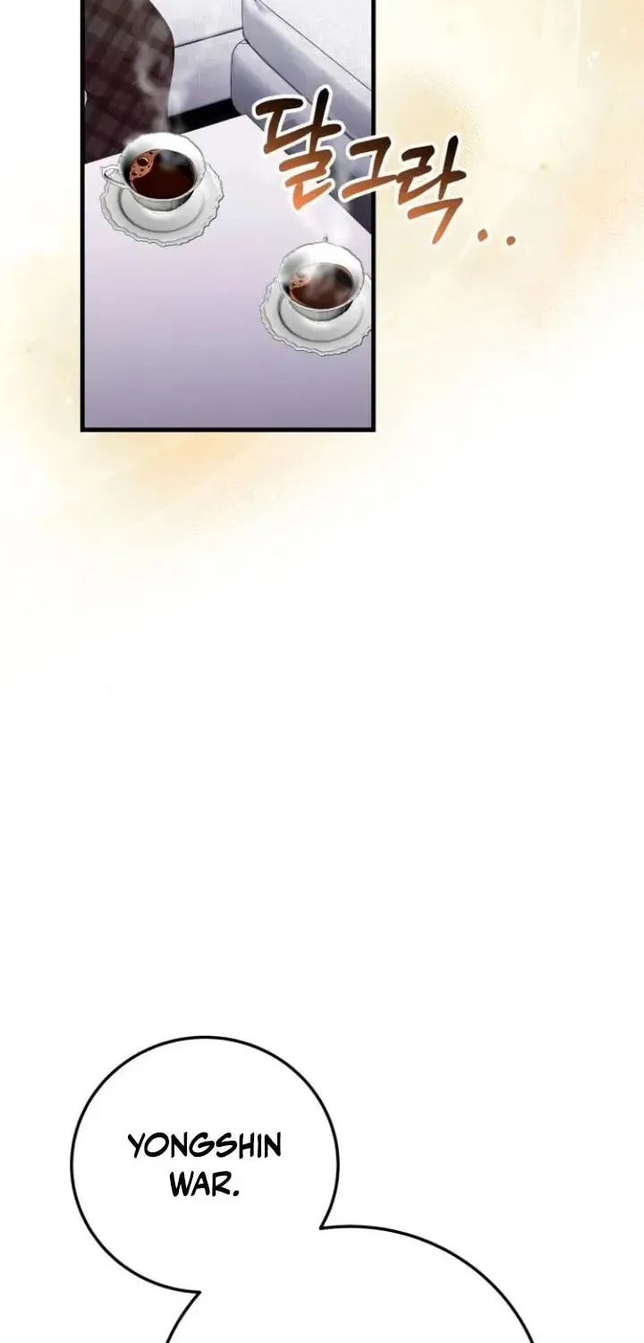 Read Visible Love chapter 32 image 73 on Lezhin