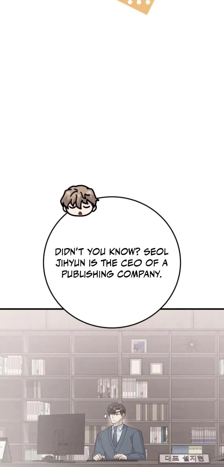 Read Visible Love chapter 33 image 108 on Lezhin