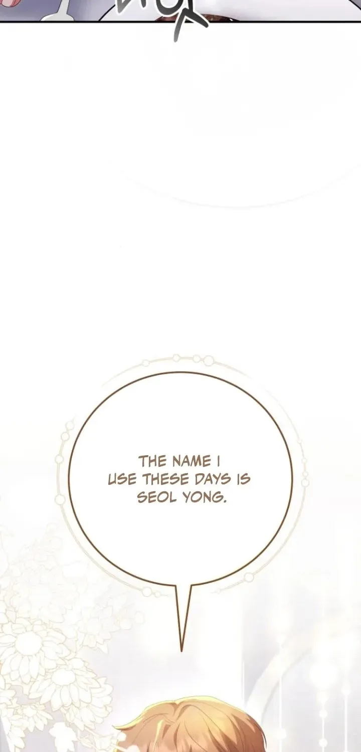 Read Visible Love chapter 33 image 113 on Lezhin