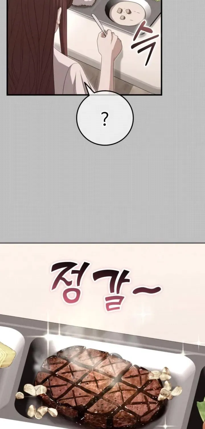 Read Visible Love chapter 33 image 37 on Lezhin