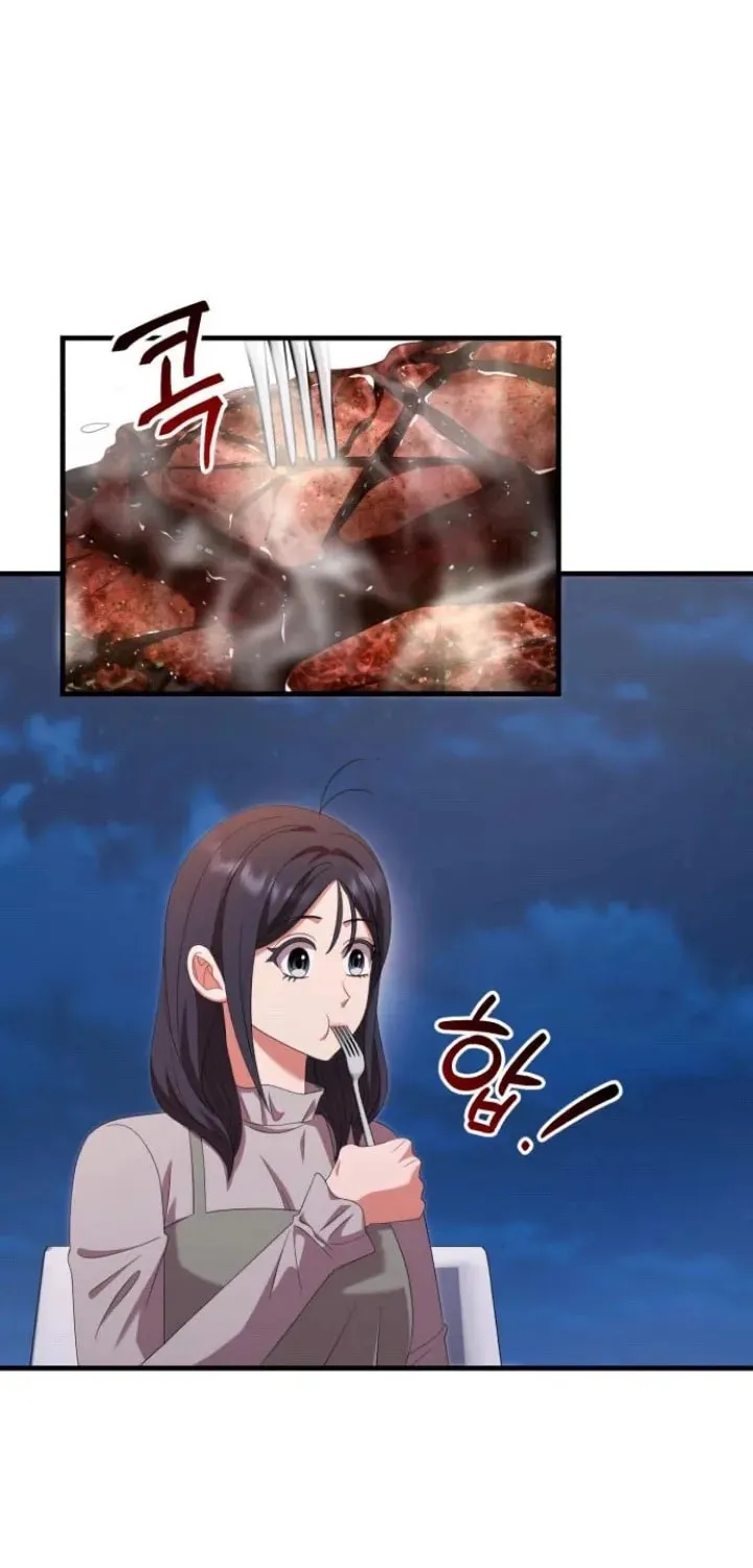 Read Visible Love chapter 33 image 50 on Lezhin