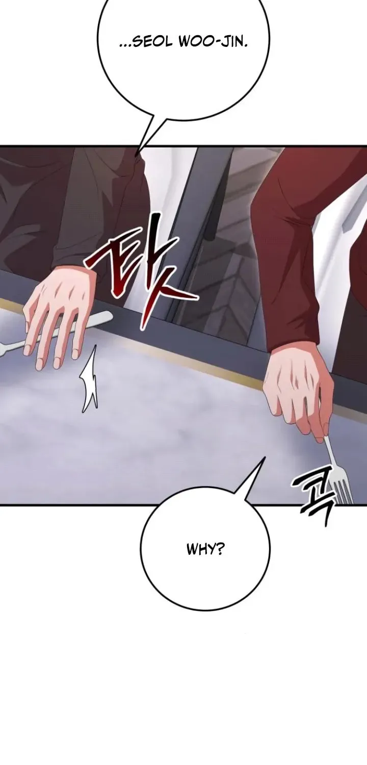 Read Visible Love chapter 33 image 79 on Lezhin