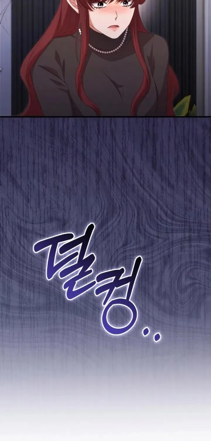 Read Visible Love chapter 33 image 85 on Lezhin