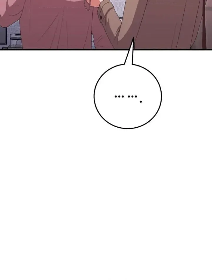 Read Visible Love chapter 34 image 66 on Lezhin