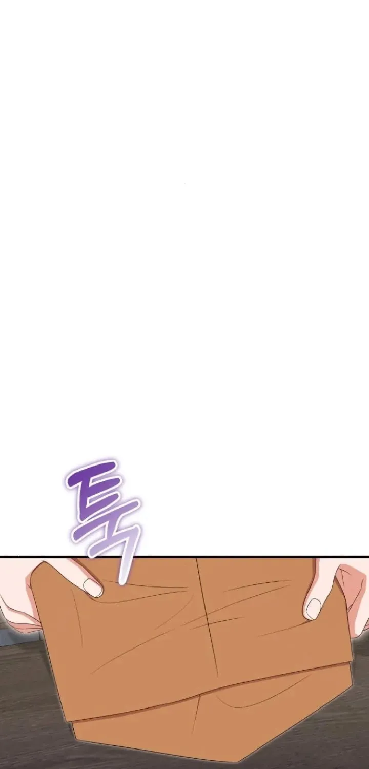 Read Visible Love chapter 34 image 87 on Lezhin