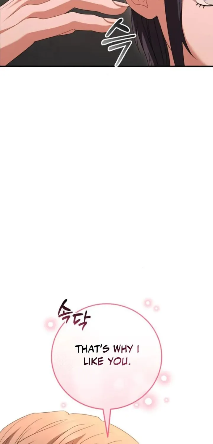 Read Visible Love chapter 35 image 105 on Lezhin