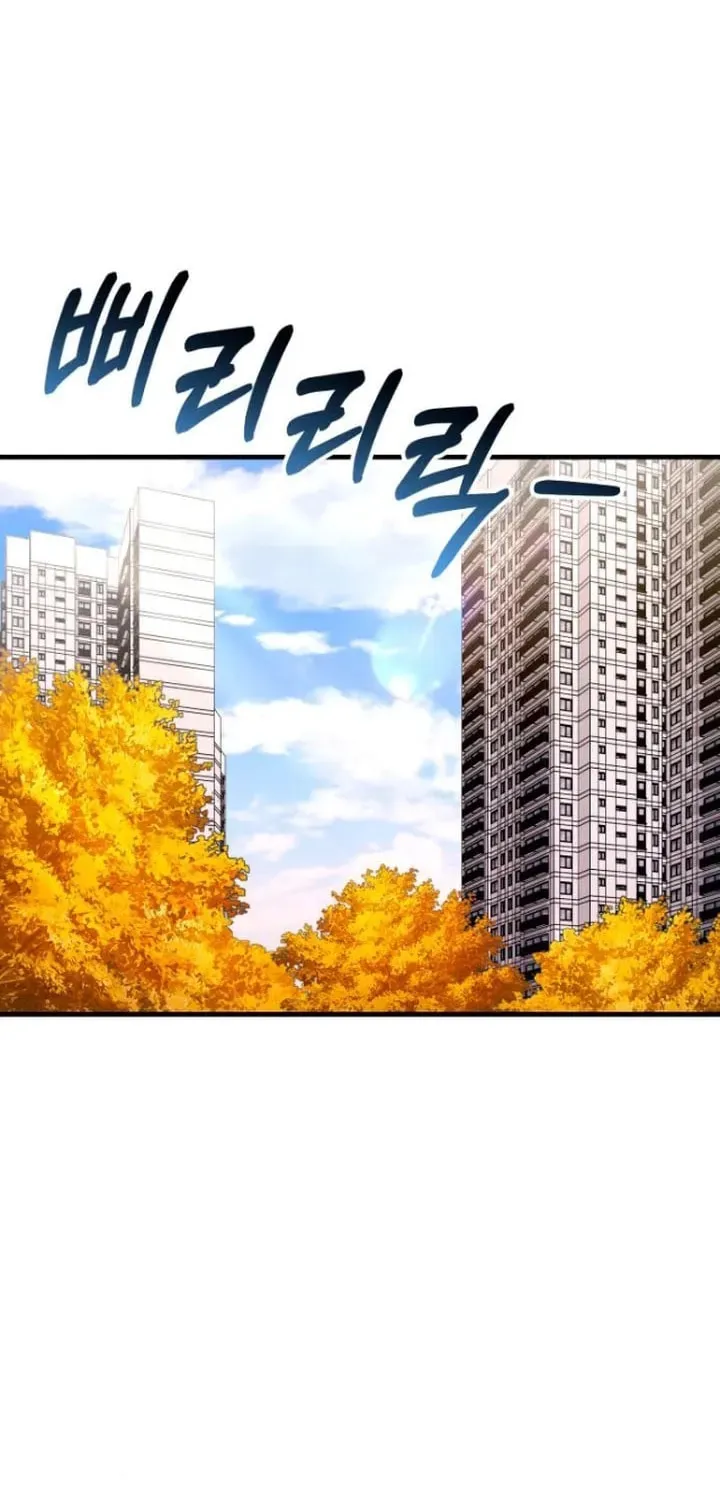 Read Visible Love chapter 35 image 16 on Lezhin
