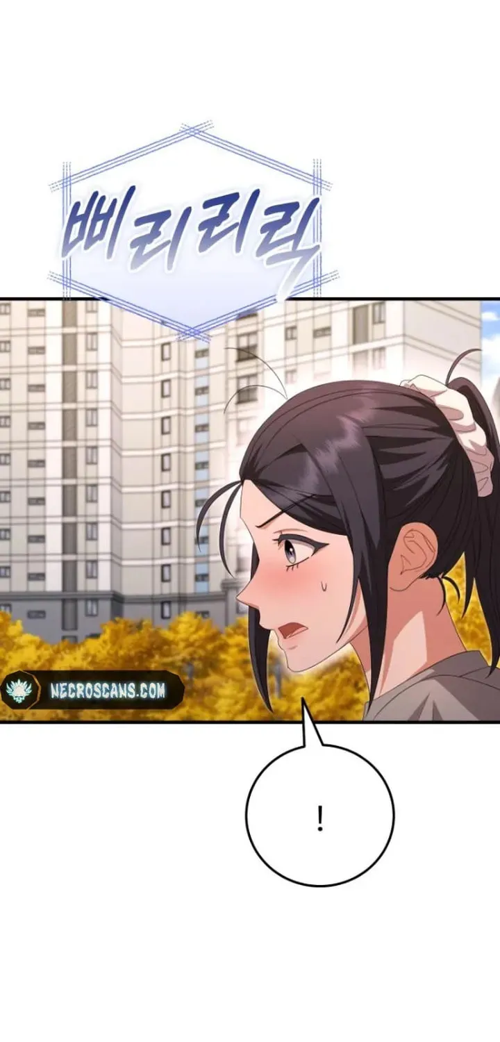 Read Visible Love chapter 35 image 49 on Lezhin