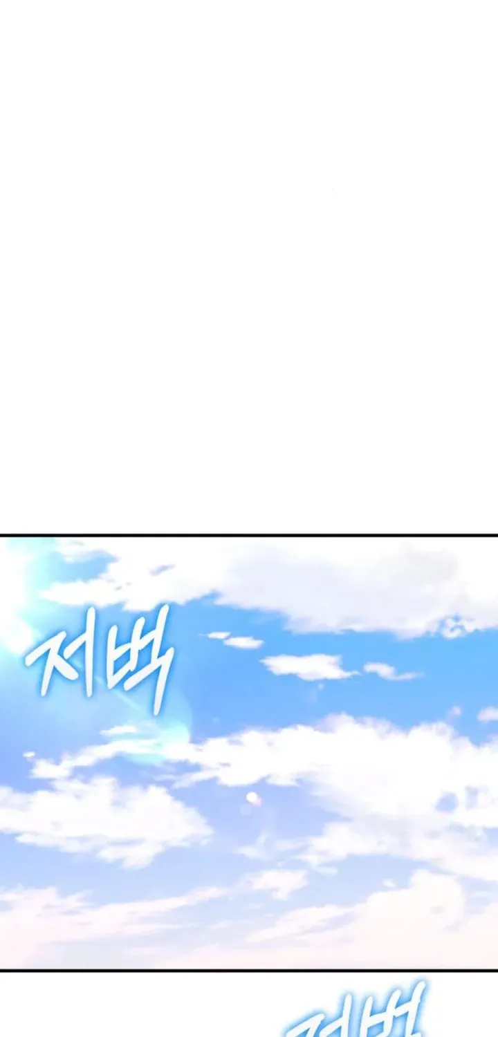 Read Visible Love chapter 35 image 57 on Lezhin