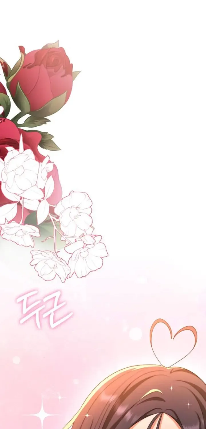 Read Visible Love chapter 36 image 120 on Lezhin
