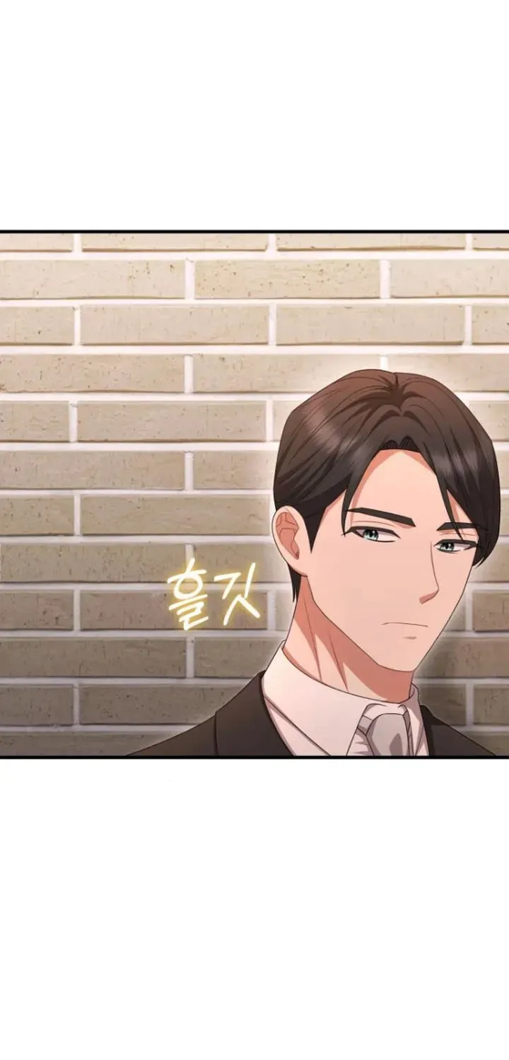 Read Visible Love chapter 36 image 49 on Lezhin