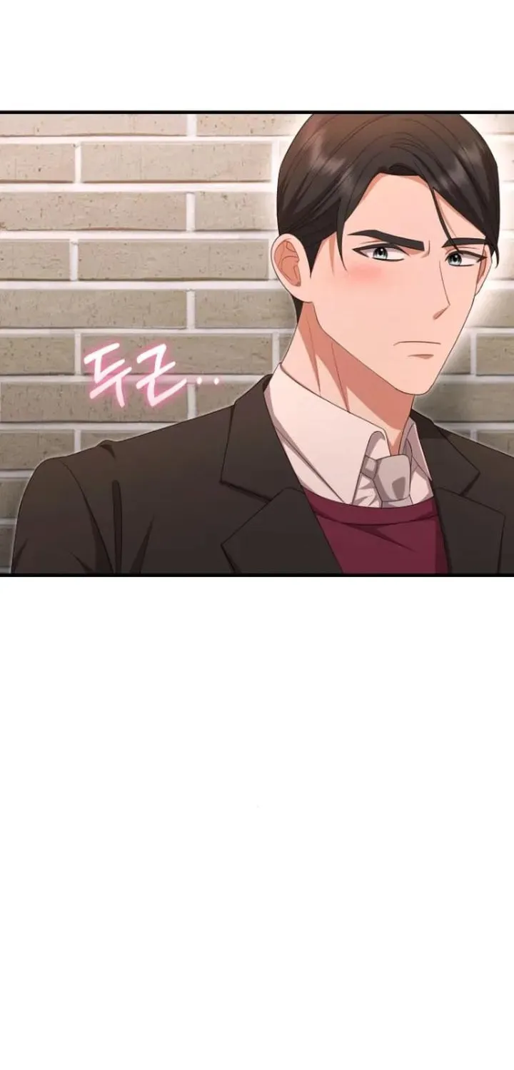 Read Visible Love chapter 36 image 52 on Lezhin