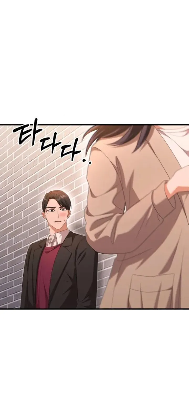 Read Visible Love chapter 36 image 62 on Lezhin