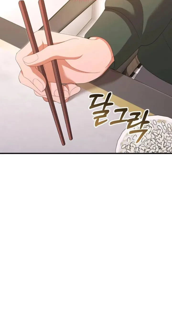Read Visible Love chapter 36 image 77 on Lezhin