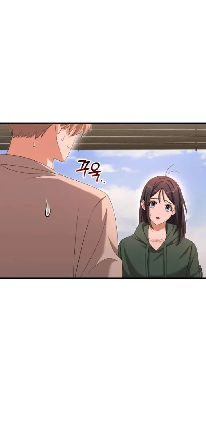 Read Visible Love chapter 36 image 84 on Lezhin
