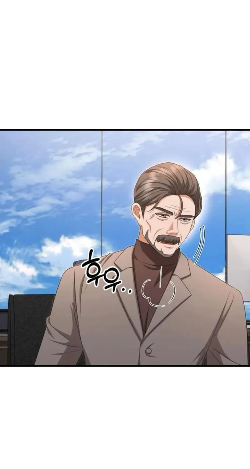 Read Visible Love chapter 37 image 100 on Lezhin