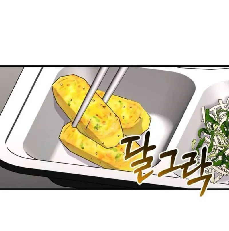 Read Visible Love chapter 37 image 108 on Lezhin