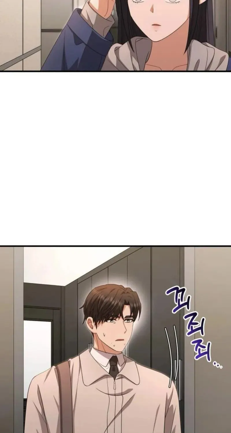 Read Visible Love chapter 37 image 26 on Lezhin