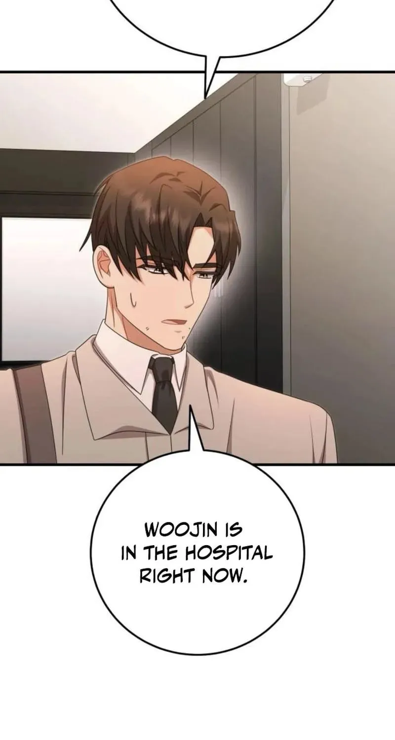 Read Visible Love chapter 37 image 28 on Lezhin