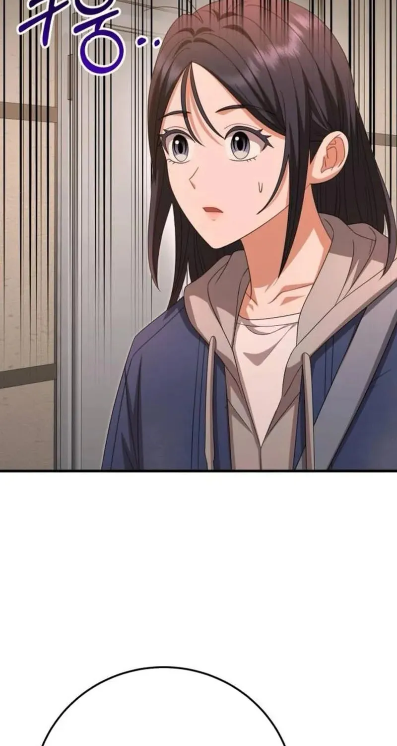 Read Visible Love chapter 37 image 33 on Lezhin
