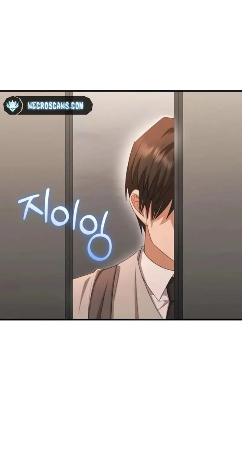 Read Visible Love chapter 37 image 36 on Lezhin