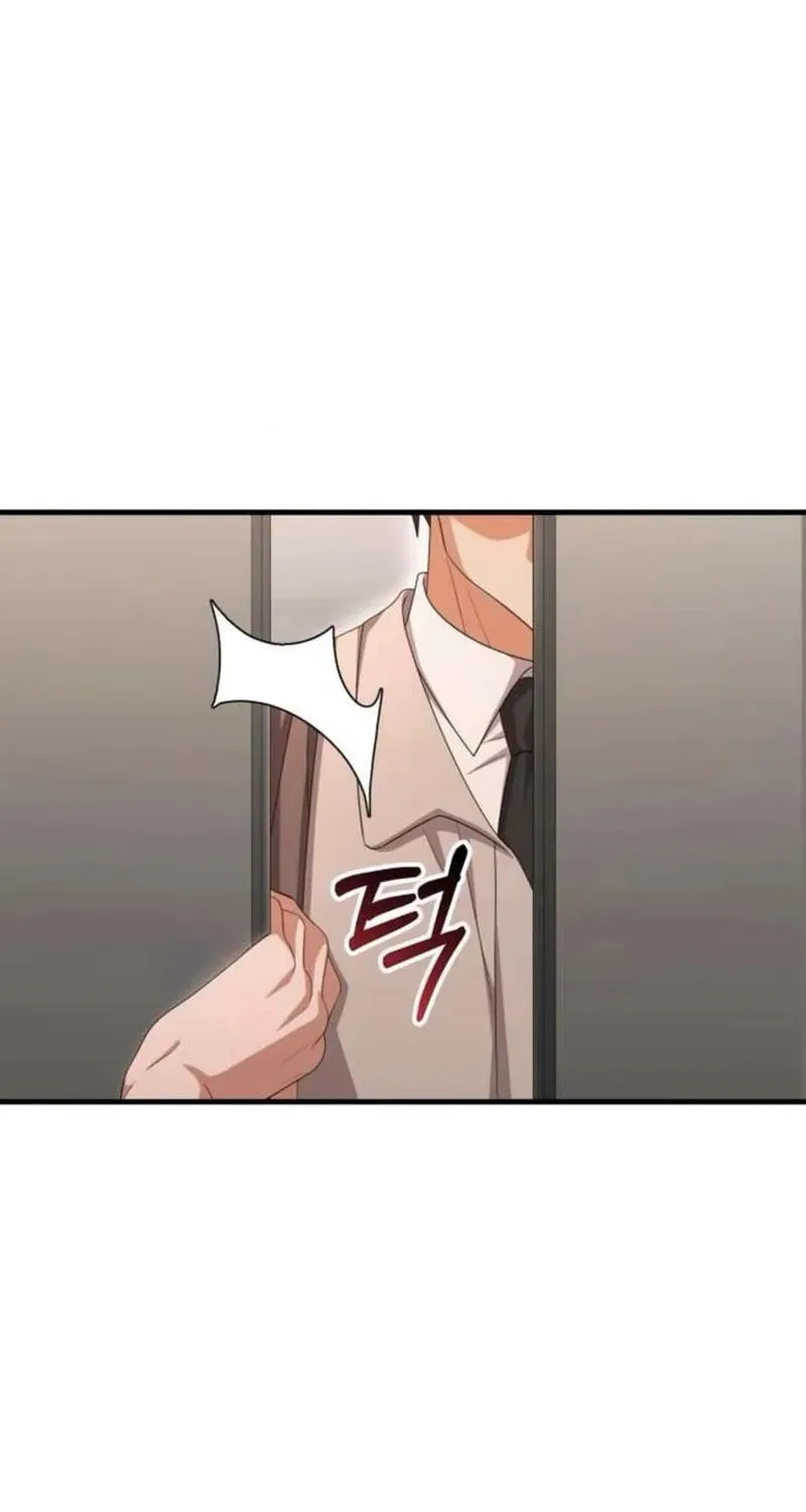 Read Visible Love chapter 37 image 37 on Lezhin