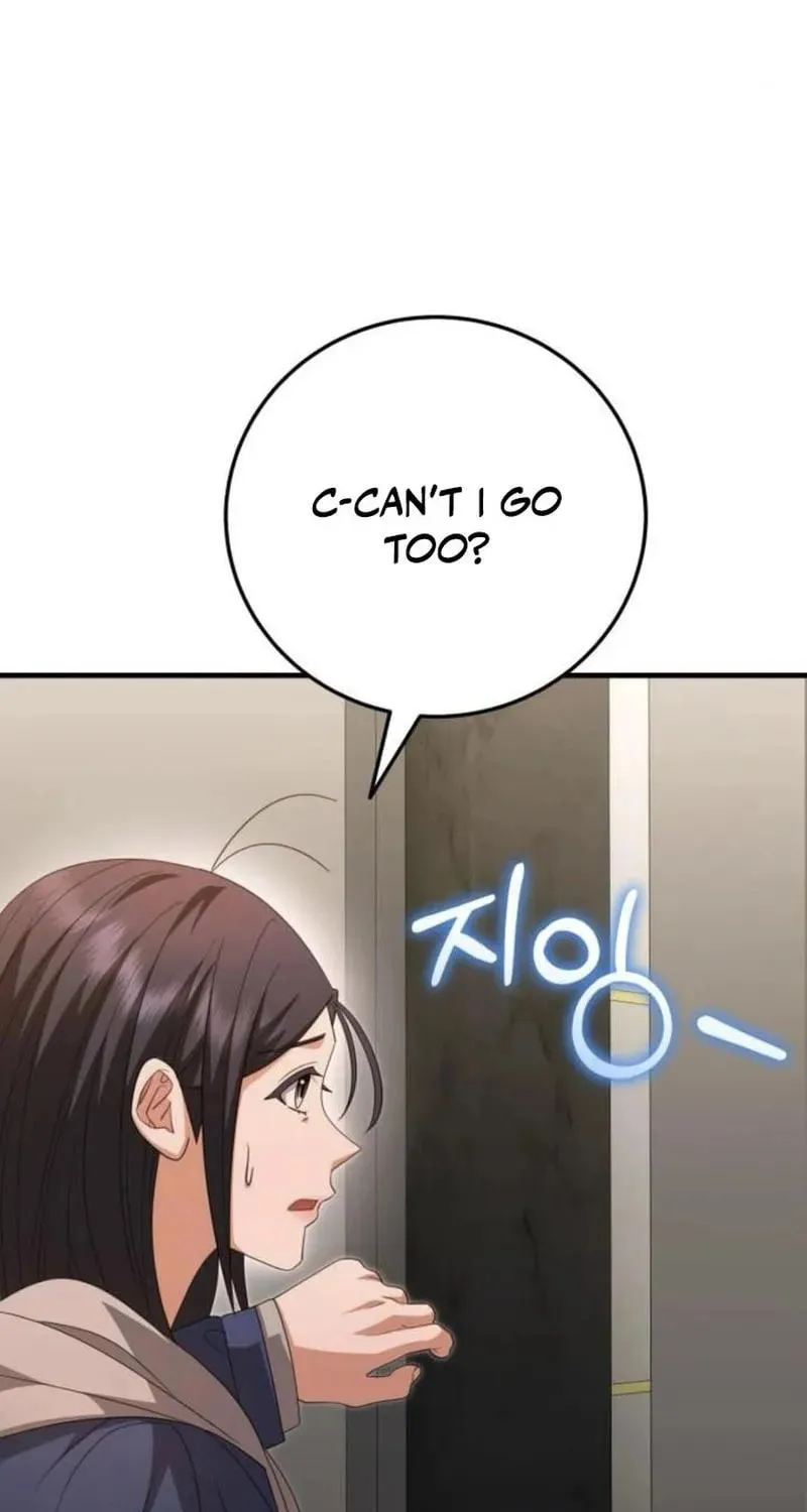 Read Visible Love chapter 37 image 38 on Lezhin