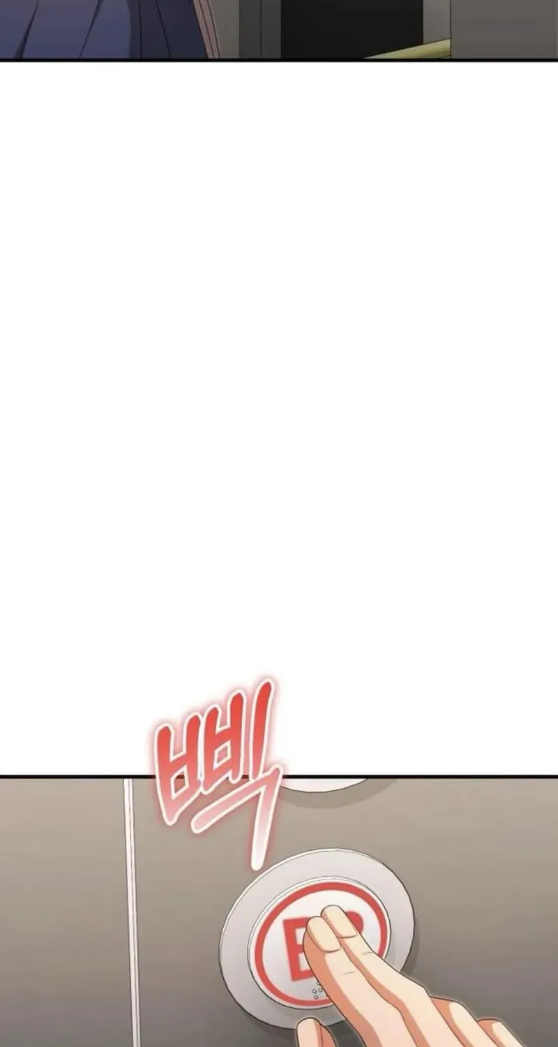 Read Visible Love chapter 37 image 39 on Lezhin
