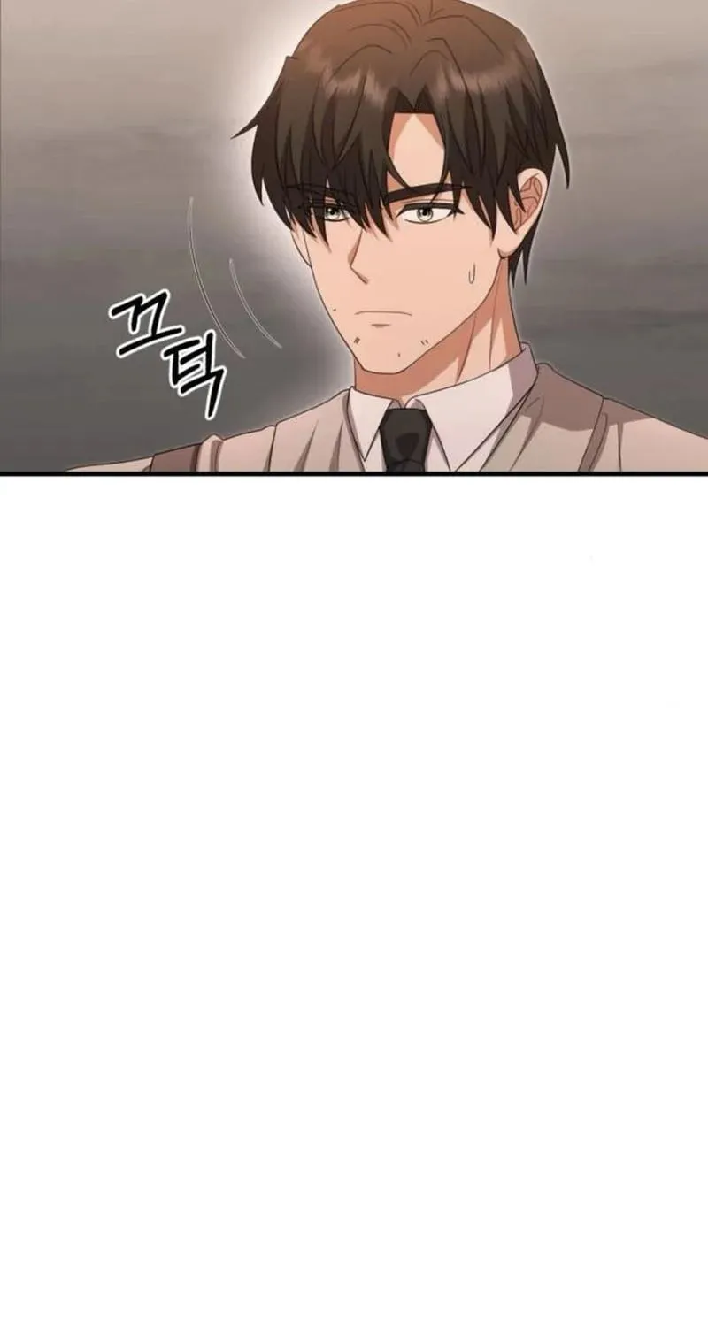 Read Visible Love chapter 37 image 42 on Lezhin