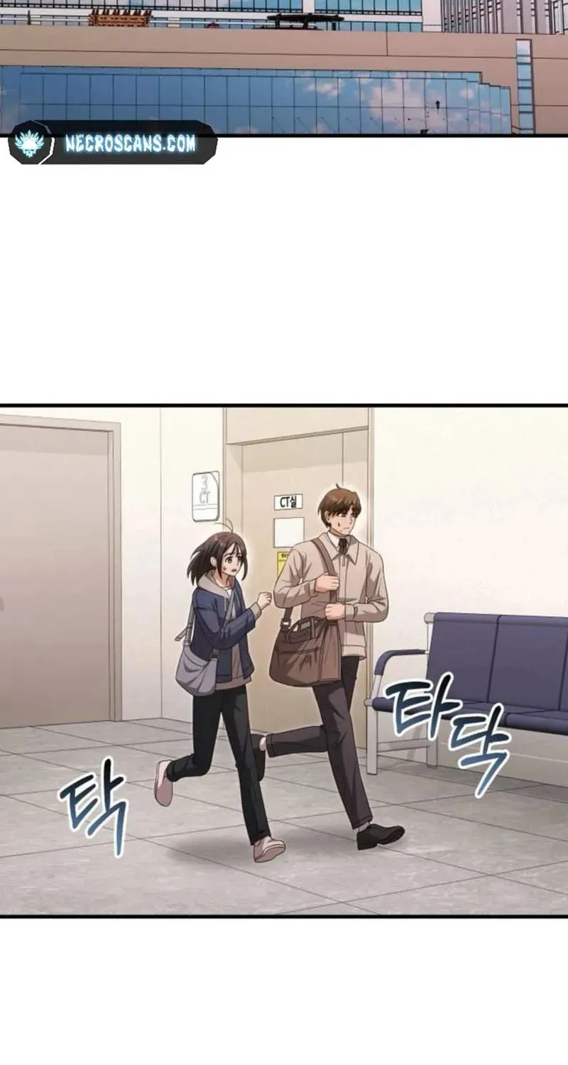 Read Visible Love chapter 37 image 44 on Lezhin