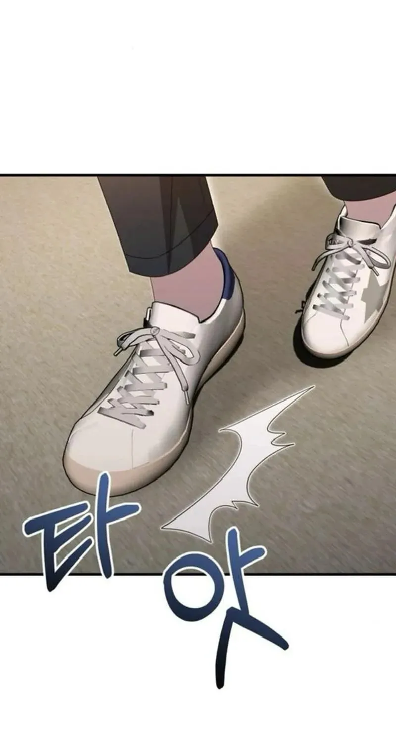 Read Visible Love chapter 37 image 56 on Lezhin