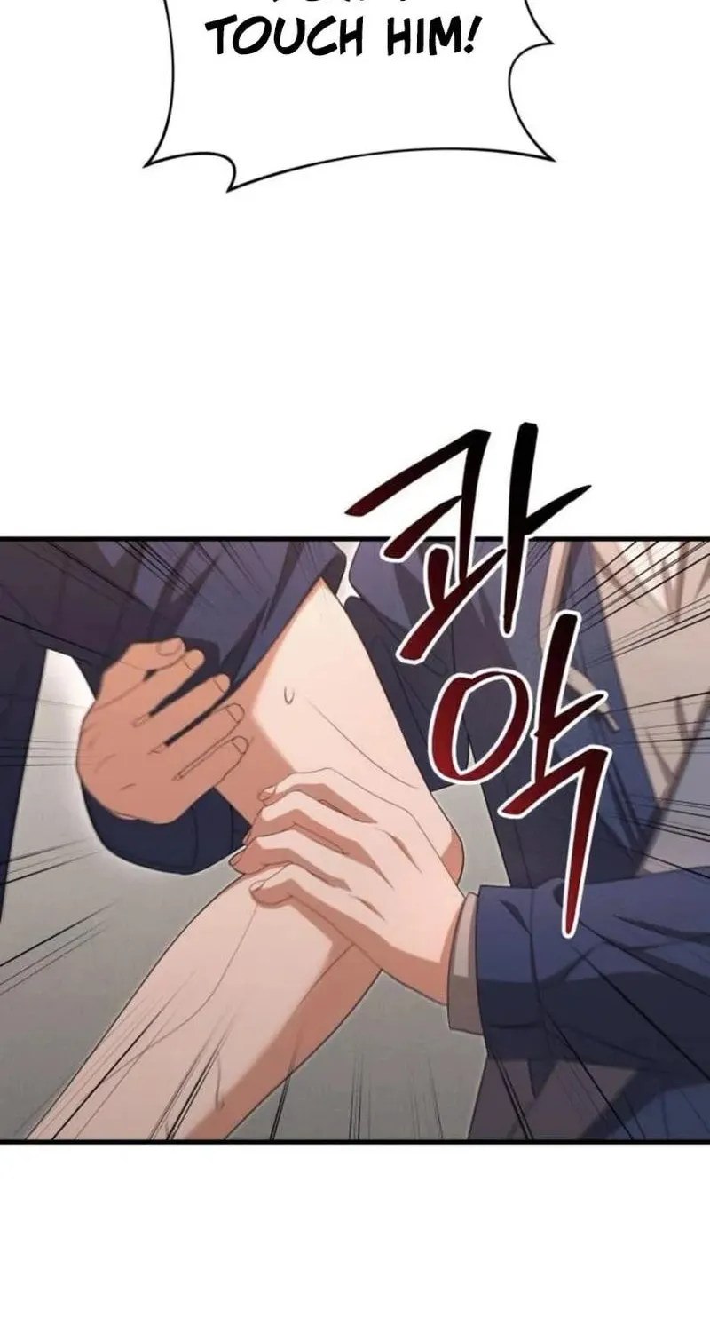 Read Visible Love chapter 37 image 59 on Lezhin