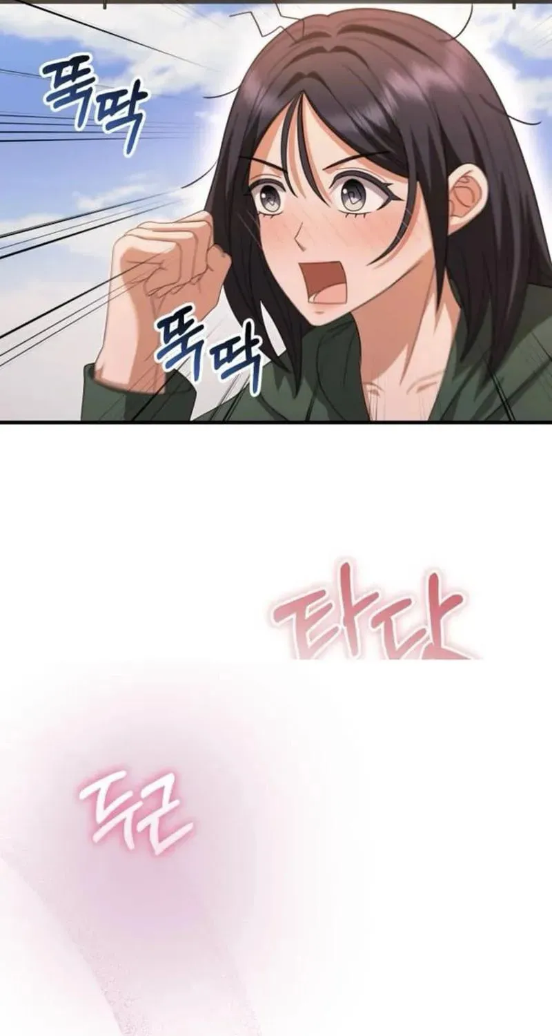 Read Visible Love chapter 37 image 6 on Lezhin