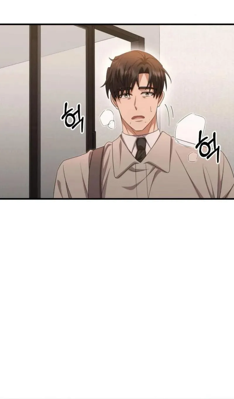 Read Visible Love chapter 37 image 62 on Lezhin