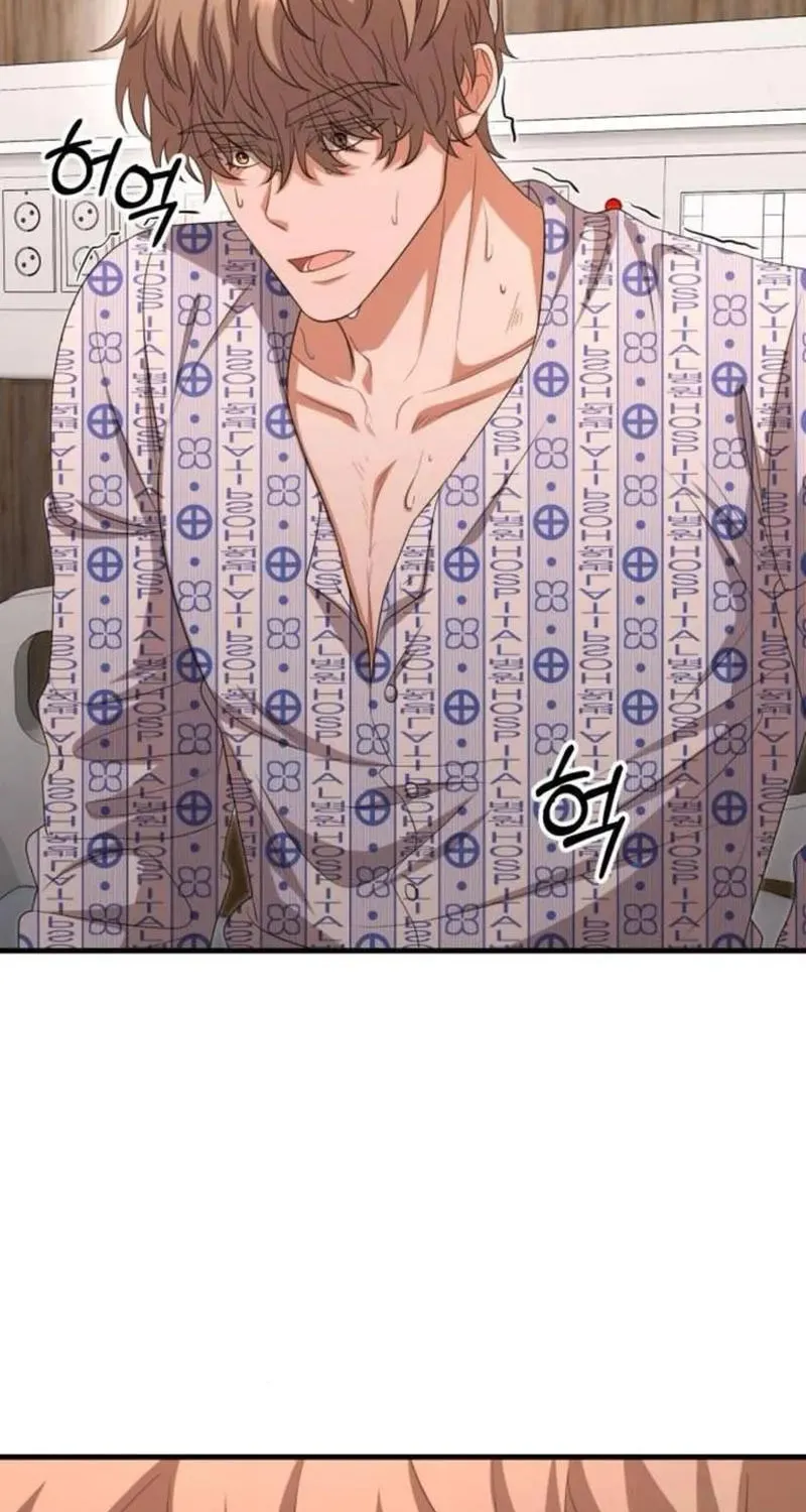 Read Visible Love chapter 37 image 66 on Lezhin