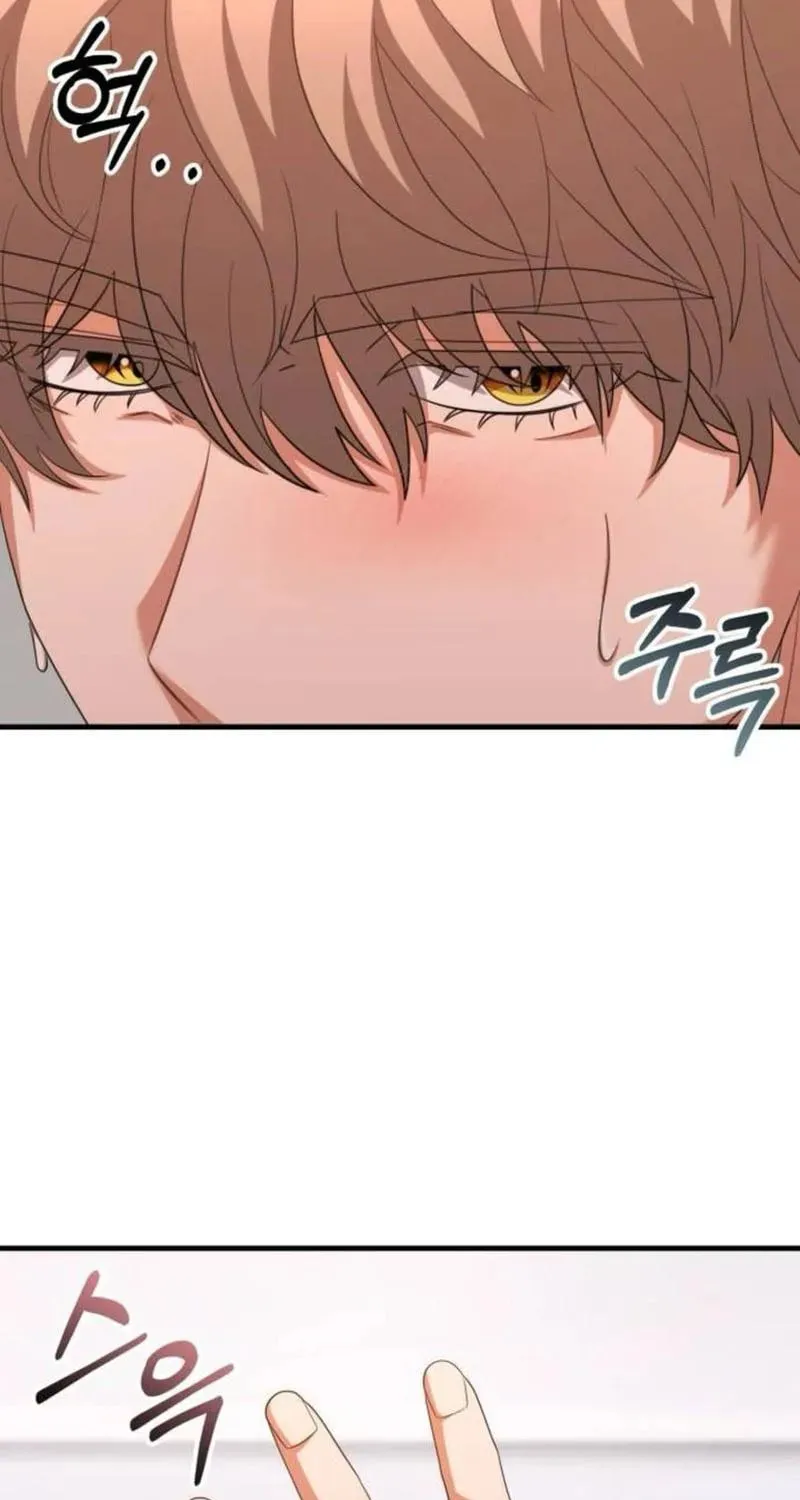 Read Visible Love chapter 37 image 67 on Lezhin