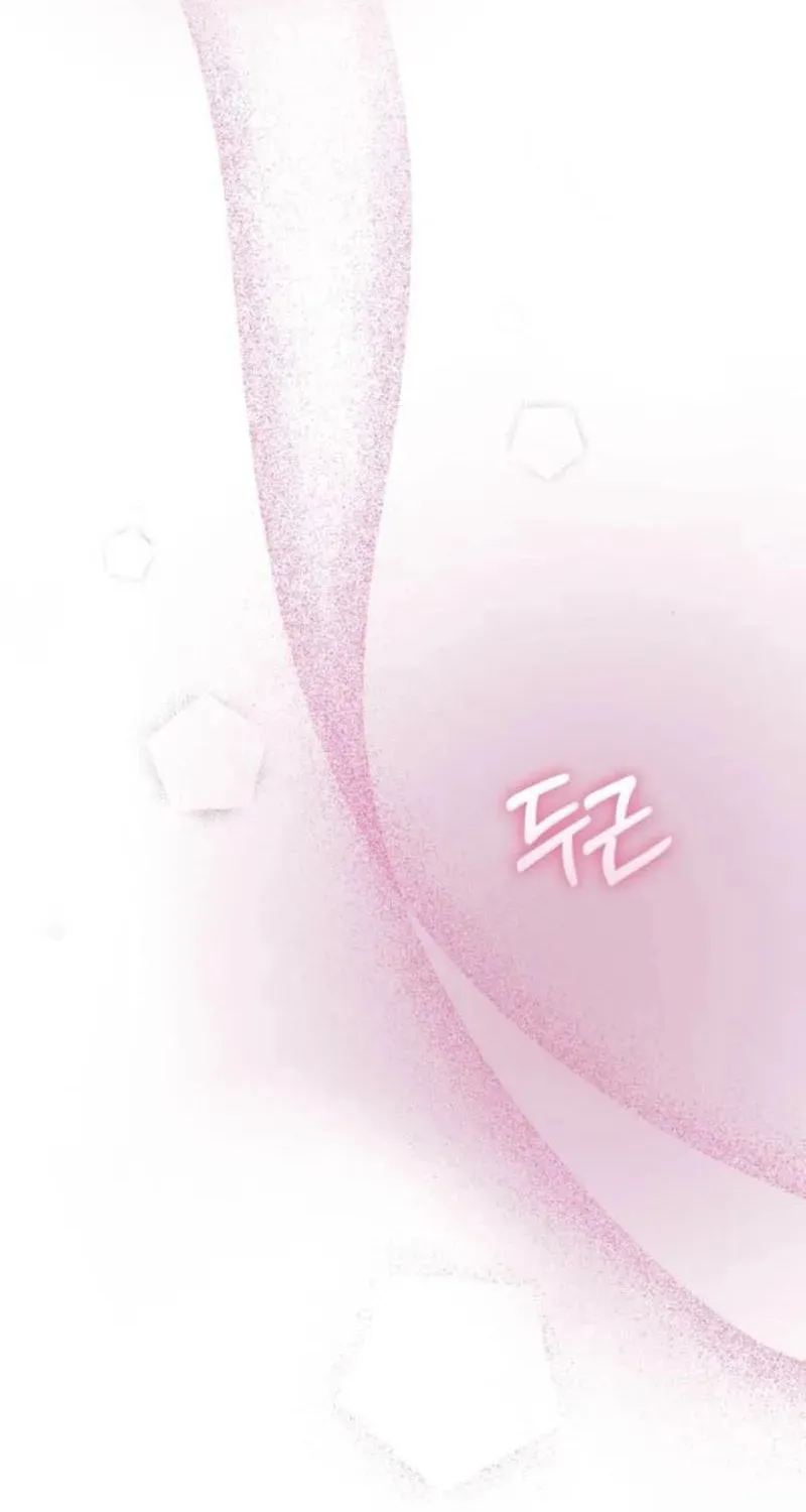 Read Visible Love chapter 37 image 7 on Lezhin