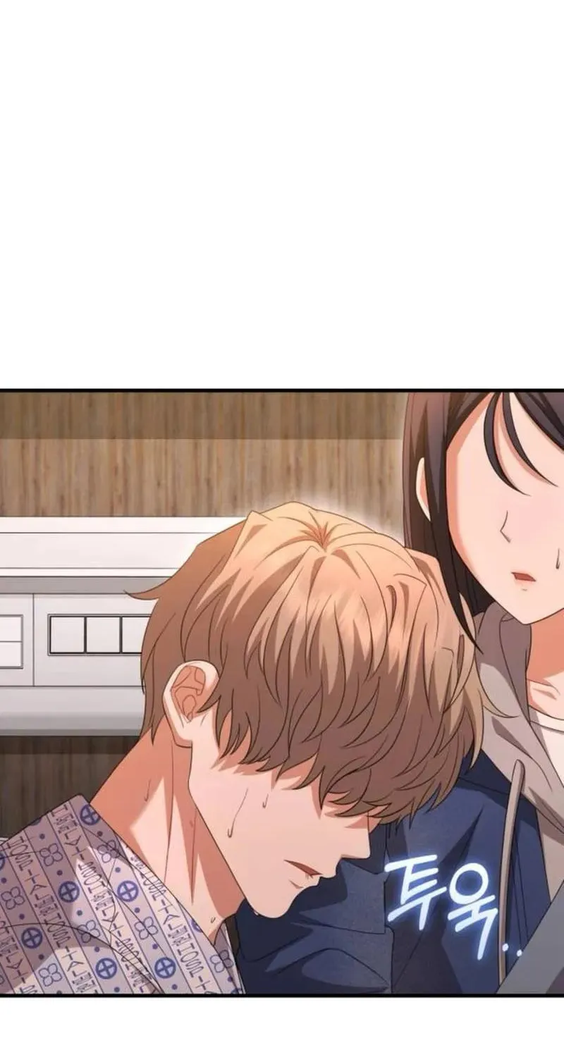 Read Visible Love chapter 37 image 70 on Lezhin