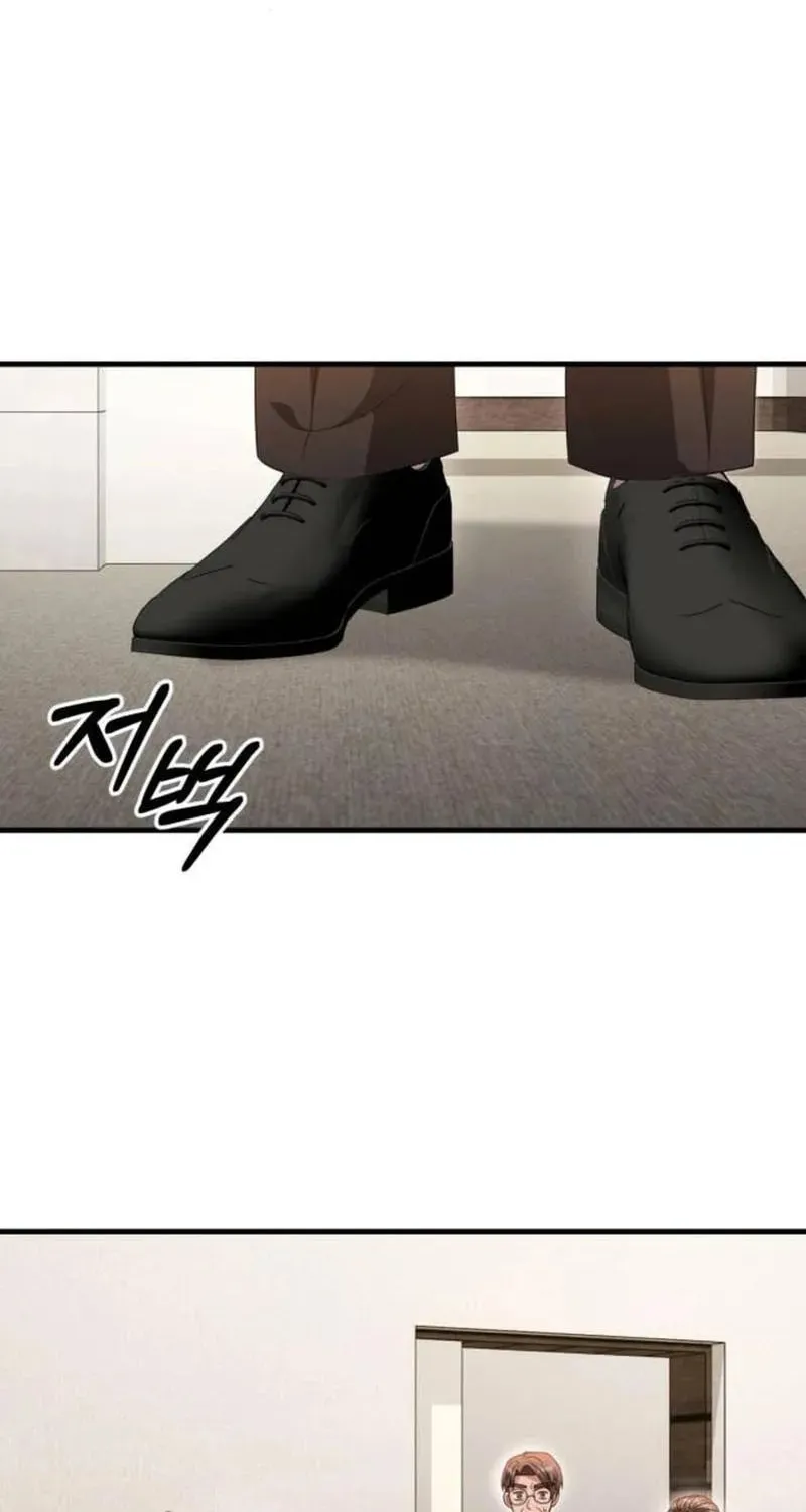 Read Visible Love chapter 37 image 76 on Lezhin