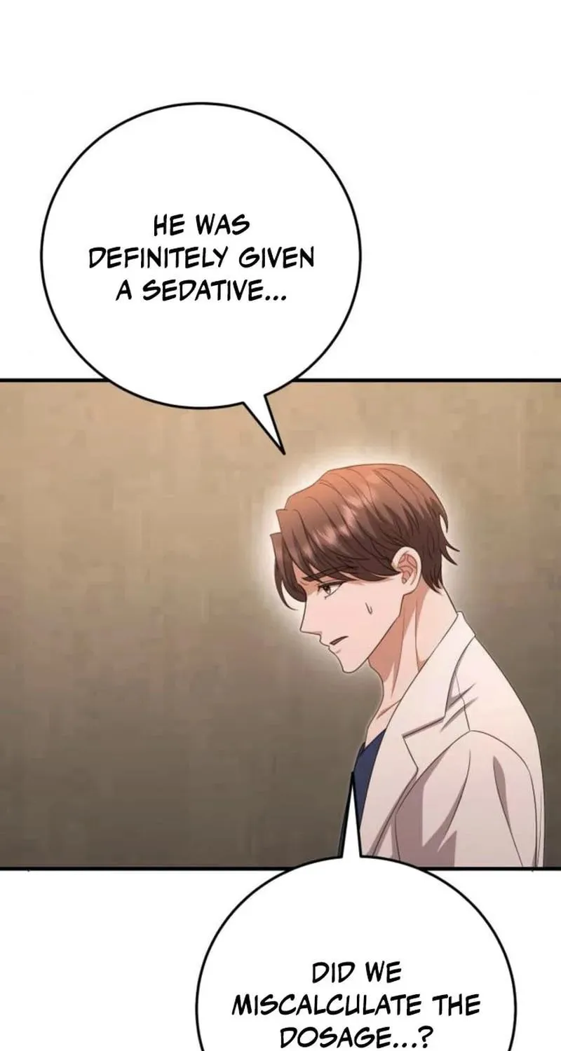 Read Visible Love chapter 37 image 79 on Lezhin