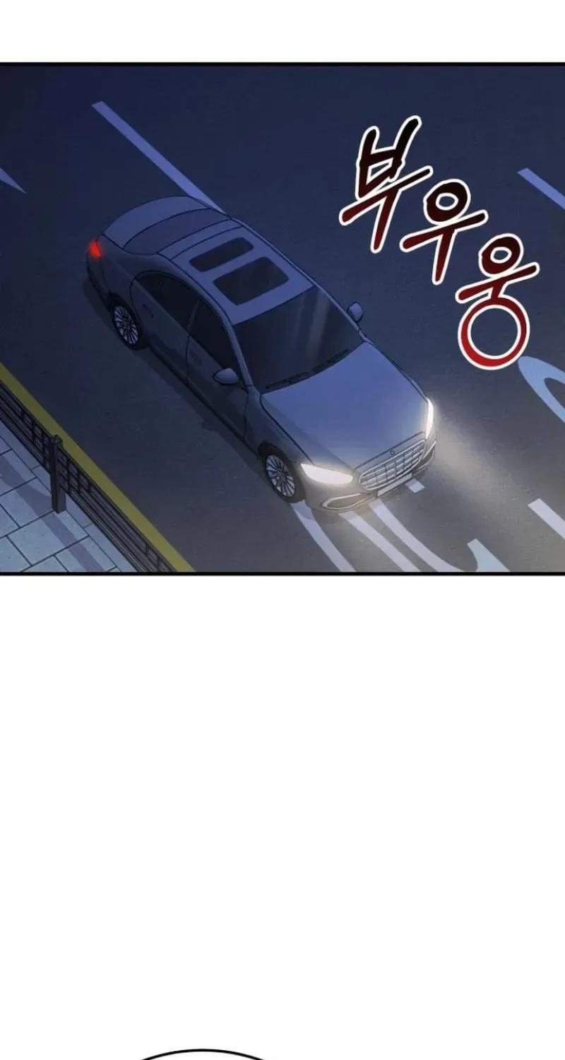 Read Visible Love chapter 38 image 105 on Lezhin