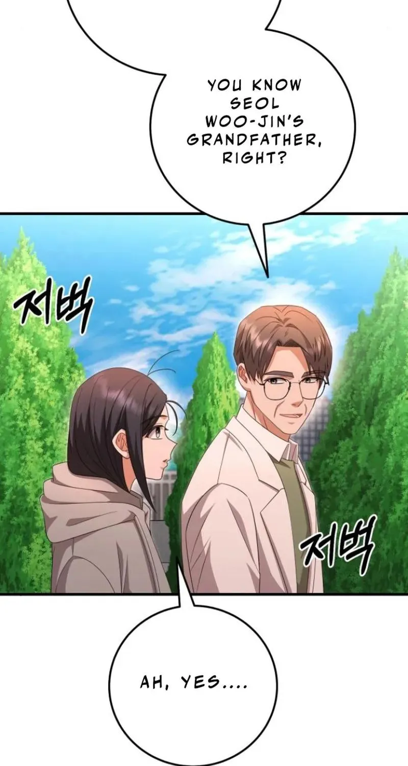 Read Visible Love chapter 38 image 3 on Lezhin