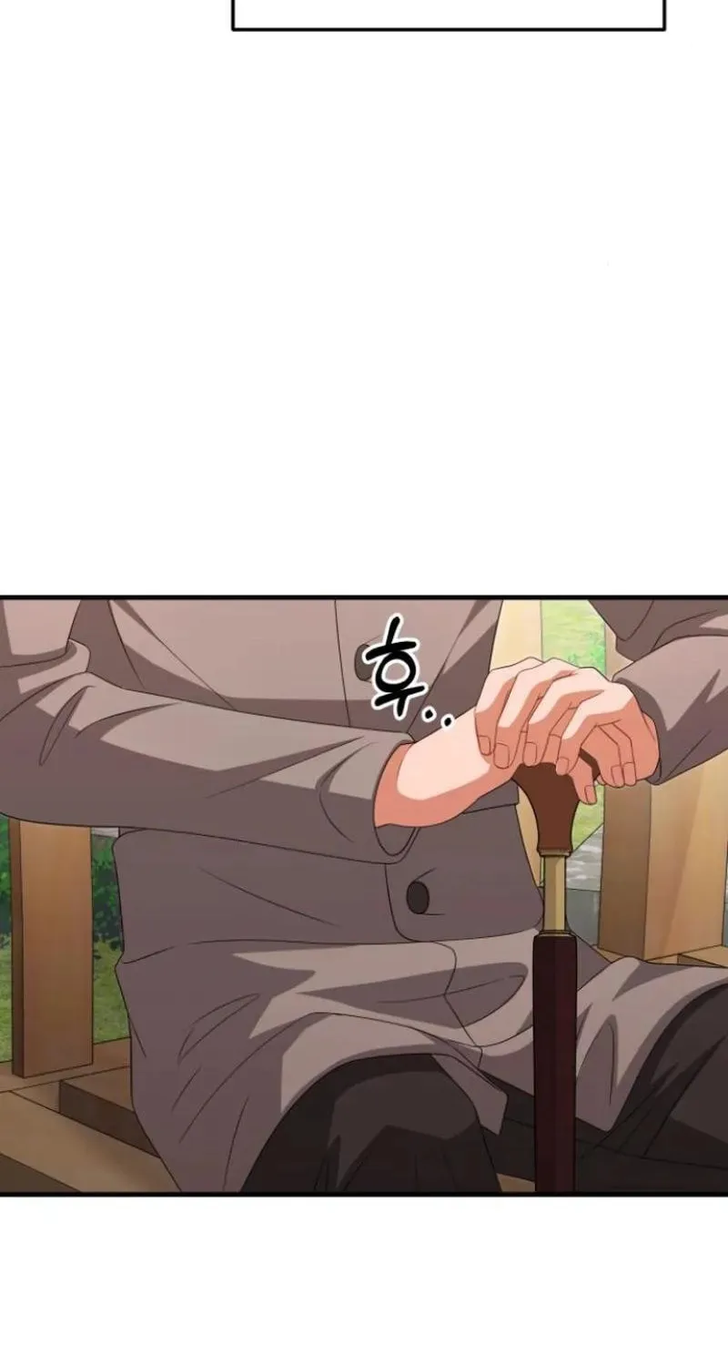 Read Visible Love chapter 38 image 48 on Lezhin